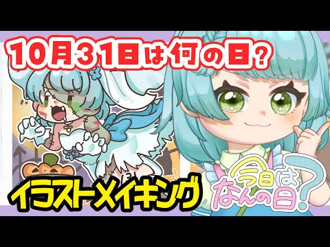 thumbnail_FWdjPvRRMOs