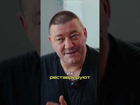 Это уже РУИНА на колёсах...