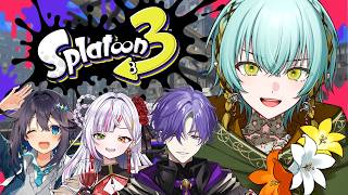 【スプラ3】NEWTOWNで知り合ったみんなとわいわいスプラ！【スプラトゥーン3】【ゆにれいど！/ 翠星アスト】#新人vtuber