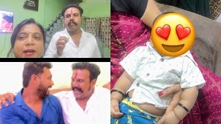 आख़िर देख ही लिया अपनी भतीजी को 😍किसी के जन्मदिन पर ऐसा नहीं किया जाता 😳
