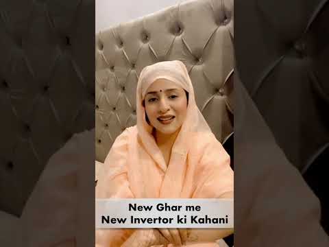 New Invertor Ki kAhani 🤣 #rakhilohchab #comedy #haryanvi #funny #desifamily