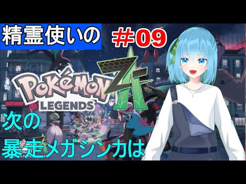 thumbnail_FWy29F7THpU