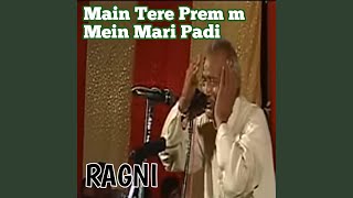 Main Tere Prem Mein Mari Padi
