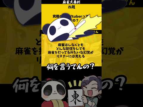 thumbnail_FX1ekULelFU