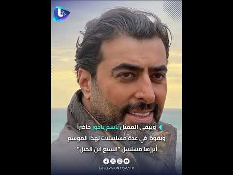 دراما رمضان منافسة تحيس الأنفاس!