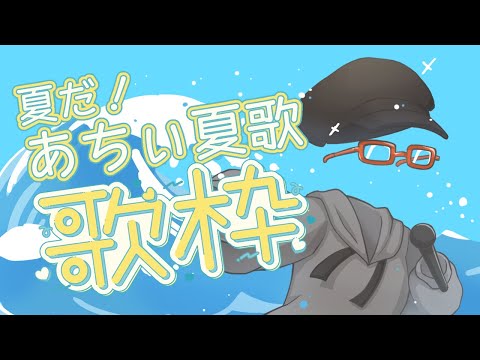 thumbnail_FX4wyW8ZOVo
