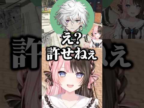 無線でイケボ選手権をするもvanillaにだけ反応が違う魔界ノりりむにざわつく橘ひなのたち/w【ぶいすぽ/切り抜き】#ぶいすぽ #橘ひなの
