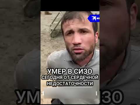 Москва теракт в Крокус Сити  #теракт  #крокус  #москва