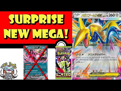 Pokemon TCG News