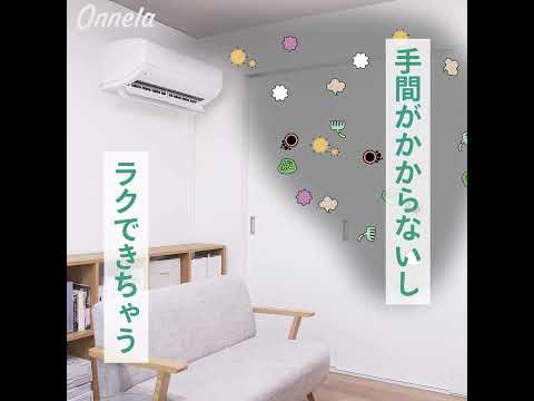 コスパもタイパも◎な最新家電って👀⁉