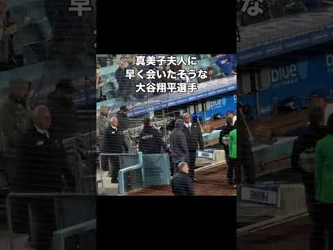 デコピンくんも待ってますね