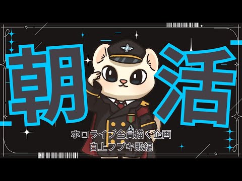 thumbnail_FXICchJfhXY