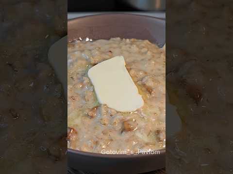 Идеальная овсяная каша 🥣