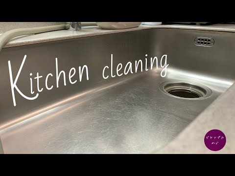 油汚れと水回りの念入りキッチン掃除🫧｜kitchen cleaning routine