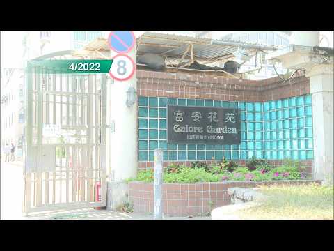 男子聲稱助女朋友減肥以棍毆打對方致死誤殺罪成　判囚三年九個月｜香港新聞｜無綫新聞｜TVB News｜2026/08/10