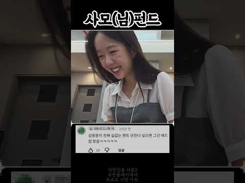 사모(님)<strong>펀드</strong>.