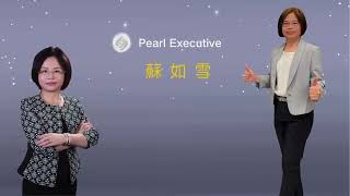 20260629 領導力講座 石蘇如雪 上午