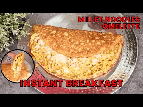 Instant Breakfast Ideas - Healthy Noodles Omelette | ఒక్కసారి ఇలా చేశారంటే, పిల్లలు రోజూ అడుగుతారు