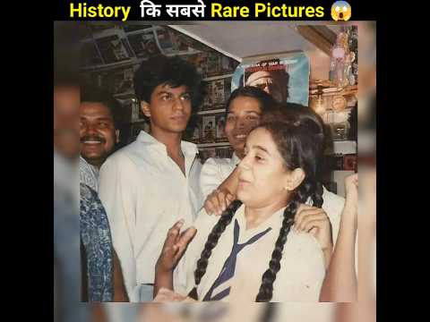 History कि सबसे Rare Pictures 😱।#shorts #youtubeshorts #facts