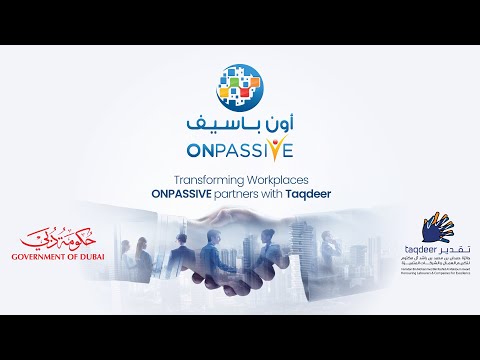 Shaping Tomorrow's Workspace: #ONPASSIVE & #Taqdeer's Live Vision at #BurjKhalifa! Shaping Tomorrow's Workspace: #ONPASSIVE & #Taqdeer's Live Vision at #BurjKhalifa!