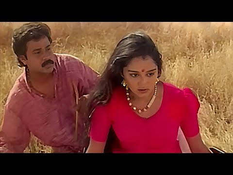 ആ നഖം ഒക്കെ ഒന്ന് മുറിച്ചേരെ | Dileep Comedy Scene | Manju Warrier | Malayalam Comedy Scenes