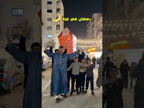 صنعت اكبر فانوس في العالم 🔥🌙