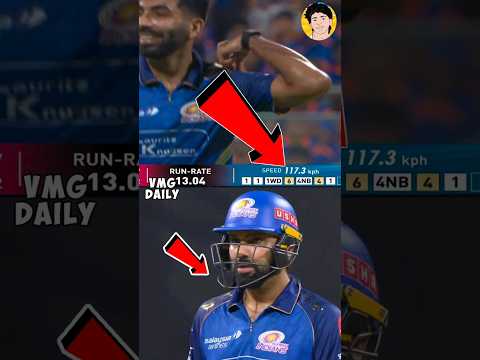 🤯 பும்ராவே திணறுன பிட்சுல அட்டகாச பந்து வீச்சு ‼️#shorts #ipl #rohitsharma #jaspritbumrah #t20