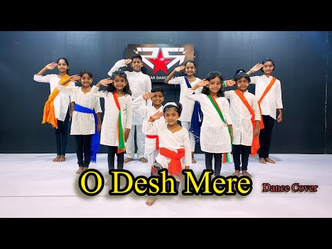 O Desh Mere | Dance Performance | Rising Stars | Aniket Choreography