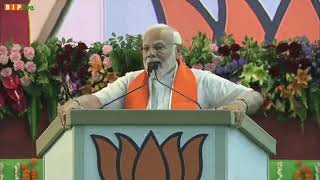 modi ji ka viral latest video ,#mori #yogi #bjpvscongress #ytshorts #viralvideos