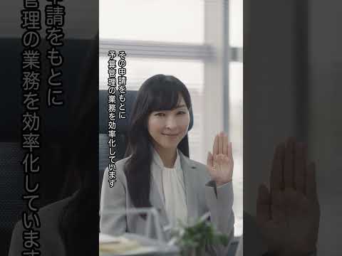 「みんなつかっている」篇 (30秒/字幕あり/縦型)| 豊川悦司さん 麻生久美子さん出演 キントーンCM