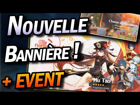 DEUX LANCIERS PYRO ? Analyses EVENT et constellations avant ...