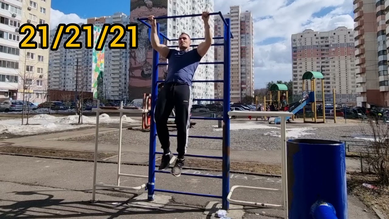 Норматив для всех! Triple standard - попробуй выполнить