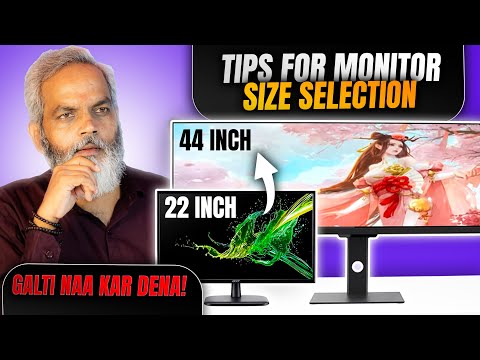 Tips for Monitor Size Selection 🔥 Kaun Se Size Ka Monitor Aap Ke Liye Sahi Rahega