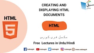 Creating and Displaying HTML Documents