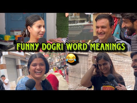 Maarne ko Dogri mai kya kehte hain 😂 || Dogri Word Meaning Funny Reactions