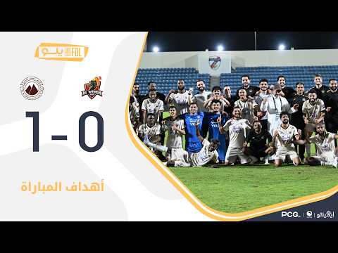 Goal Cheikh Touré For Team Al Jabalain Against Al-Wehda minute 76