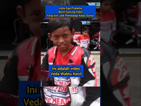 Veda Waktu Masih Bocil #veda #vedaegapratama #balapmotor