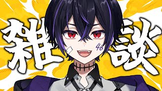 【通勤・通学中に】早朝の白井ラジオ