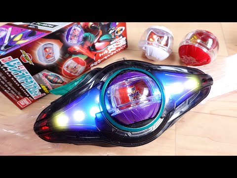 ガヴ！クウガ！フォーゼ！レジェンド変身アレンジが面白いぞ！DXレジェンドライダーカプセム01 レビュー！仮面ライダーゼッツ