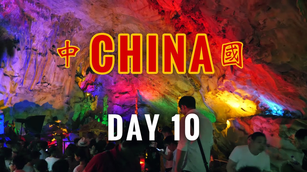 China Vlog Day 10 // Lianzhou Underground River // 2017. 4. 30 - AdventureArchives