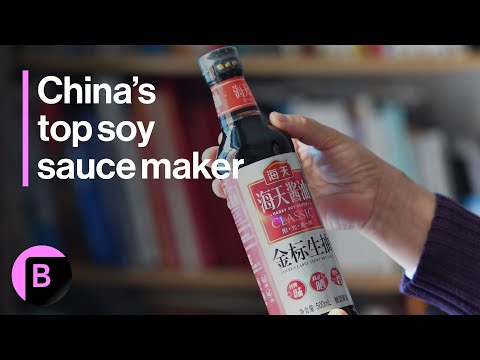 YouTube video thumbnail: China’s Biggest Soy Sauce Maker Rises in Hong Kong Trading Debut