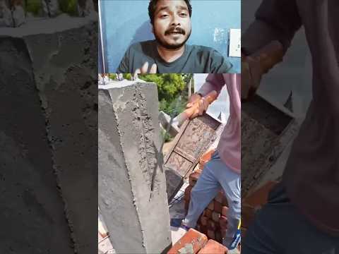 mahanga mistri Sahi rahta Hai ๐ฅฑ #construction #shortvideo #shorts