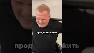 Мотивация|Коляска не приговор|Спорт залог успеха. #реабилитация #бокс #тренировки #безпреград