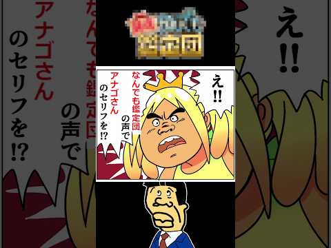 thumbnail_FYXXGybLbqk