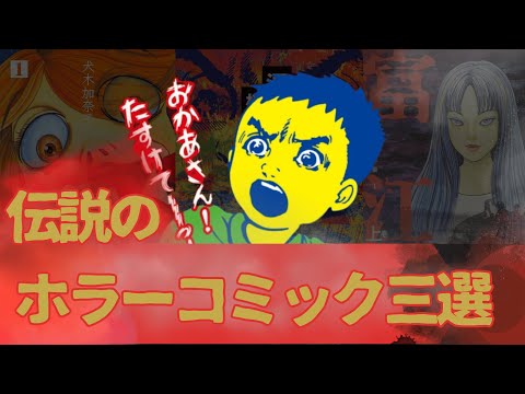 thumbnail_FYY0-vH9fBA