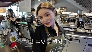 [인기급상승동영상#2] 대표한테 대놓고 막말하는 베트남 직원... 어이가 없네요