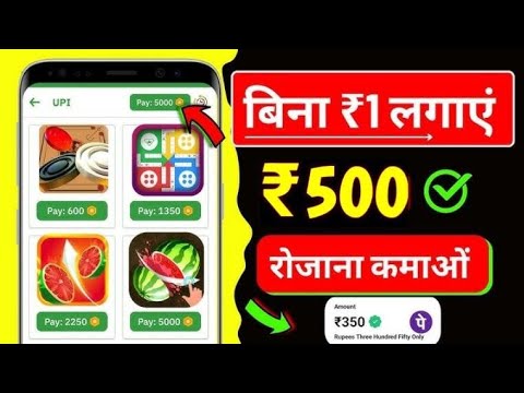 Earn ₹2000 Per Day as a Student 😁| Make Money Online as Student | Earn Money | Work From Home Job