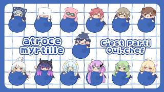 【ラウンジ】アトミルで一致するまでおわれまてん！！！【日ノ隈らん /のなめぷろだくしょん】