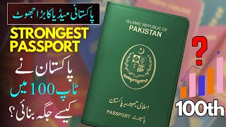 Pakistan in top 100 Strongest Passports of the World