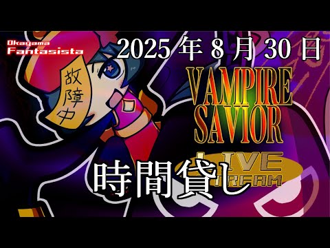 thumbnail_FYg4bxt0HpI